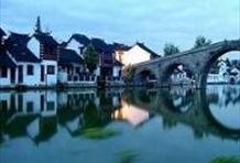 Shanghai - Its Surrounding Face, Zhujiajiao